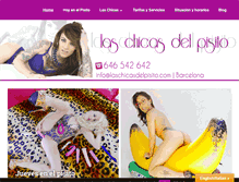 Tablet Screenshot of laschicasdelpisito.com